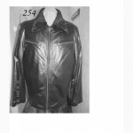 Кожаные куртки, дублёнки мужские по низким ценам производителя VETAL