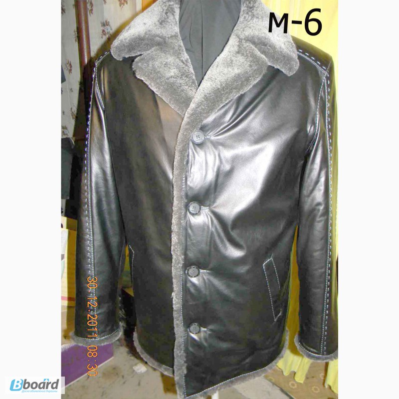 Фото 14. Кожаные куртки, дублёнки мужские по низким ценам производителя VETAL