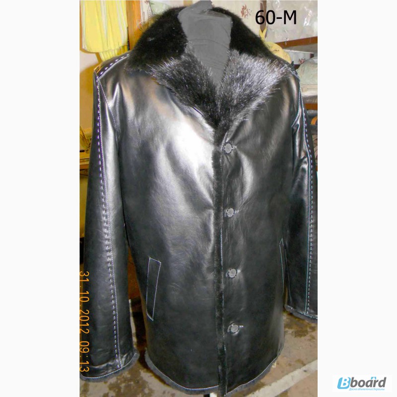 Фото 15. Кожаные куртки, дублёнки мужские по низким ценам производителя VETAL