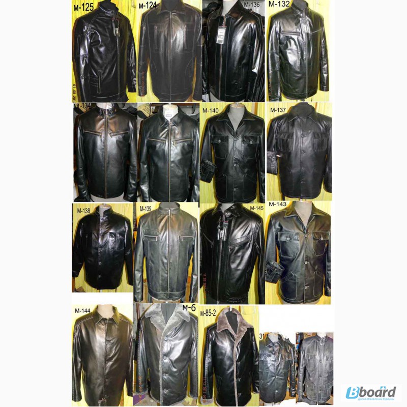 Фото 18. Кожаные куртки, дублёнки мужские по низким ценам производителя VETAL