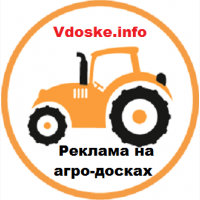 Ручное размещение объявлений на аграрные доски Украины