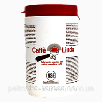 Средство для чистки кофемашин Caffe Lindo, 900 г