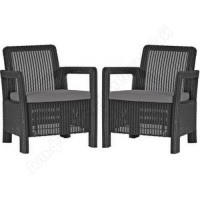 Садовая мебель Allibert Tarifa 2x Chairs