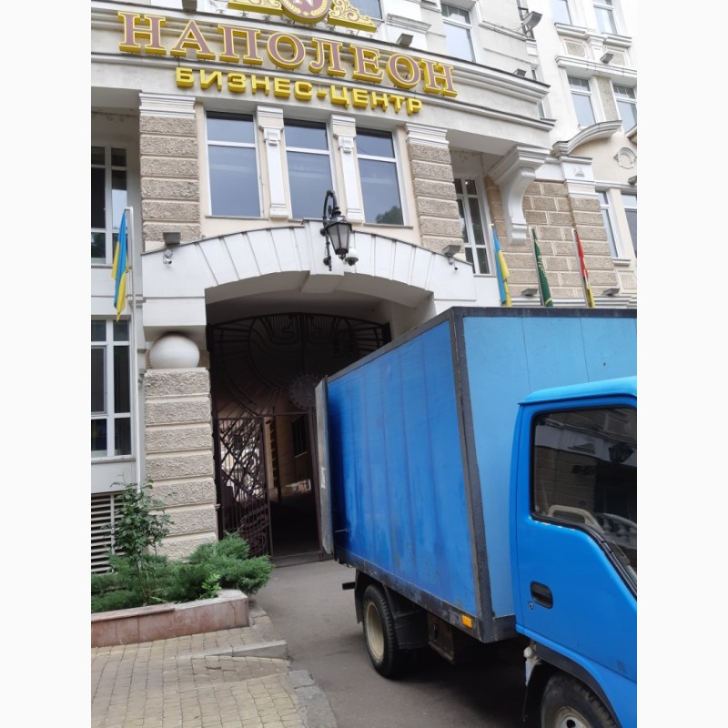 Фото 3. Грузоперевозки до 3 тонн по Одессе, области. Услуги опытных грузчиков