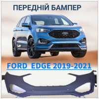 Бампери передні Ford Edge 2015-2021 під 4/6 паркт-ків KT4Z17D957DAPTM