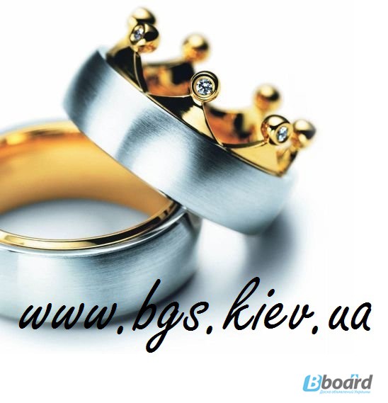 Фото 5. Обручальные кольца Короны (в форме корон) Carrera y Carrera (Каррерк и Каррера)