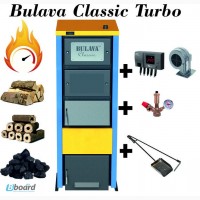 Твердотопливный котел BULAVA classiс turbo 50 кВт. С турбиной