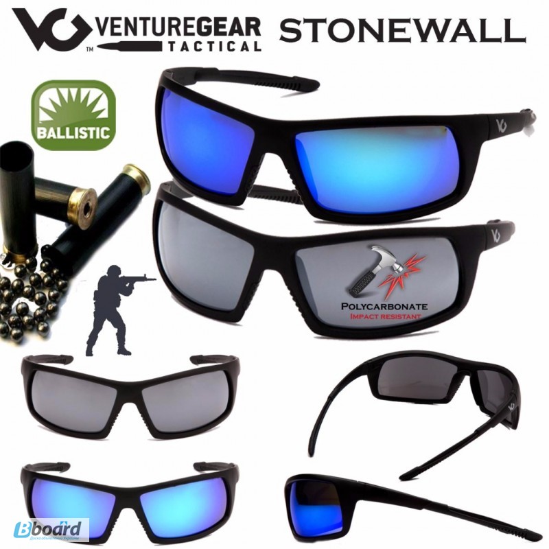 Спортивные защитные стрелковые тактические военные очки Stonewall