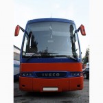 Аренда, заказ автобусов на 8, 35, 54, 55 мест для поездок, туров Киев-Буковель-Киев