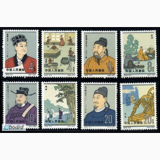 Купим почтовые марки старые открытки конверты дорого продать почтовые марки