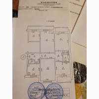 Рассрочка / 5-комнатная по цене 3-комнатной квартиры