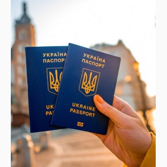 Получение гражданства Украины. ВНЖ, ПМЖ Украина