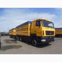 Новый зерновоз МАЗ-6501С9-8525-000