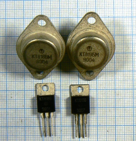 Транзисторы отечественные КТ818 и КТ819 от 4.27 Грн