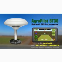 Продам GPS приймач AgroPilot BT30 для сільгоспробіт