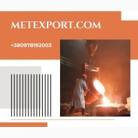 Взаємовигідні рішення у сфері лиття деталей
