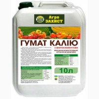 Удобрение гуминовое Гумат Калия Добрый хозяин