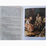 Фенимор Купер. Собрание сочинений в 7-ми томах (комплект)
