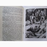 Фенимор Купер. Собрание сочинений в 7-ми томах (комплект)