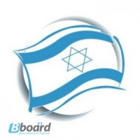 Работа в Израиле для всех