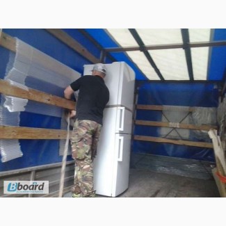 Доставка холодильника Киев.Перевозка холодильника в вертикальном положении