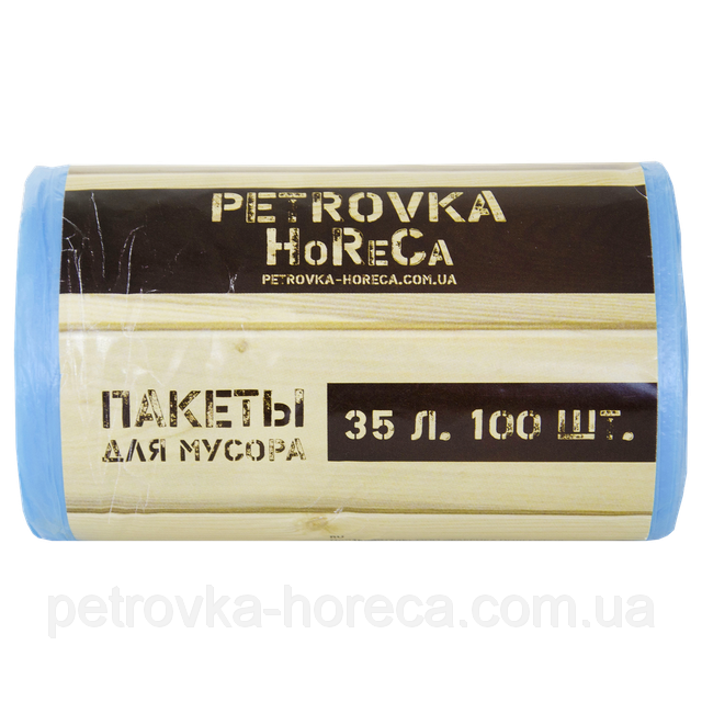 Фото 4. Пакети для сміття Petrovka HoReCa 35 л, 60 л, 120 л, 160л*10шт 26мкм