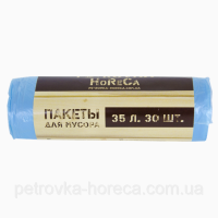 Пакети для сміття Petrovka HoReCa 35 л, 60 л, 120 л, 160л*10шт 26мкм