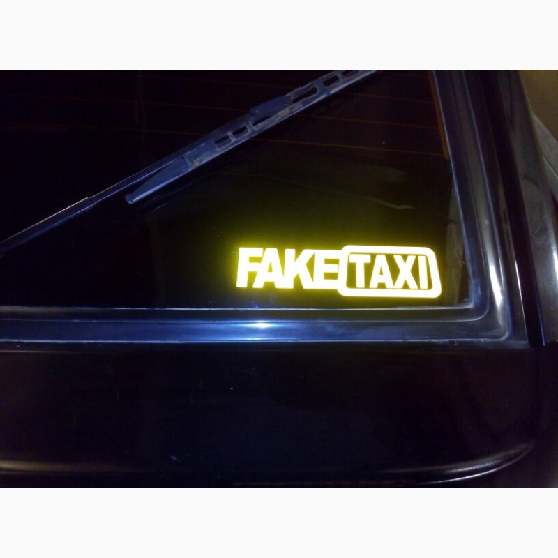 Фото 2. Наклейка на авто FakeTaxi светоотражающая Тюнинг авто