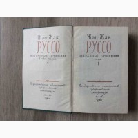 Жан-Жак Руссо в 3-х томах