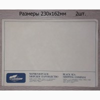 Почтовые конверты с логотипом ЧМП