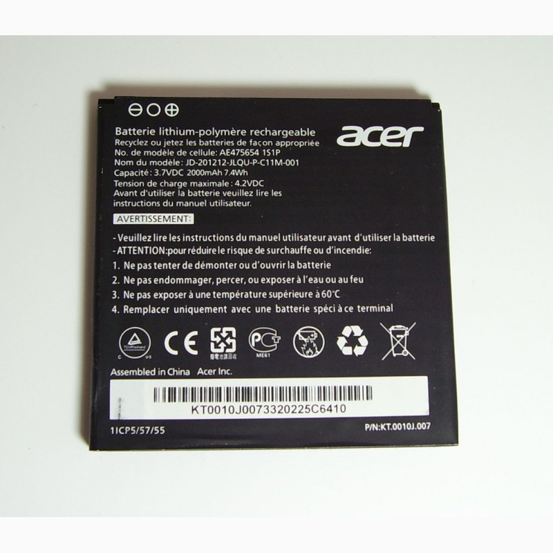 Фото 3. Аккумулятор (Acer Liquid E2 DUO) AE475654 1S1P