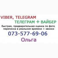 Прием старых бу аккумуляторов Харьков Сдать старый аккумулятор в Харькове