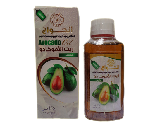 Фото 6. Натуральное масло Авокадо из Египта от El-Hawag