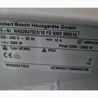 Віддам безкоштовно пральну машину Bosch Avantixx 7