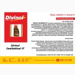 Масло для двухтактных двигателей Divinol Zweitaktol FF