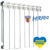 Продам алюминиевый радиатор Mirado Украинского производств