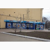 Продает СОБСТВЕННИК свой кафе-бар 84 кв.м на Старопортофранковской угол Б.Арнаутской
