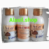 Крем верблюжье молоко для лица Camel milk cream Elrihany Египет 125ml