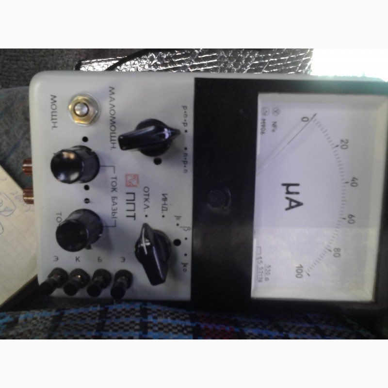Фото 5. Прибор ППТ проверки транзисторов. 0-100м/а. -600грн