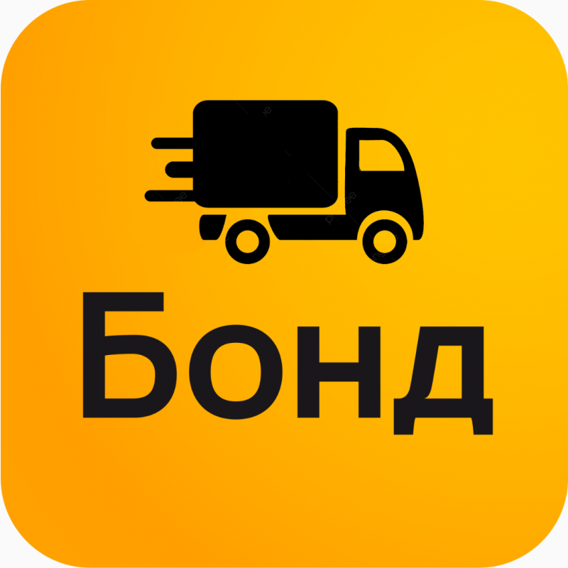 Фото 5. Недорогое Грузовое такси в Одессе. Дешевое грузовое такси