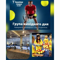 Аренда теннисных кортов, корты для соревнований Киев