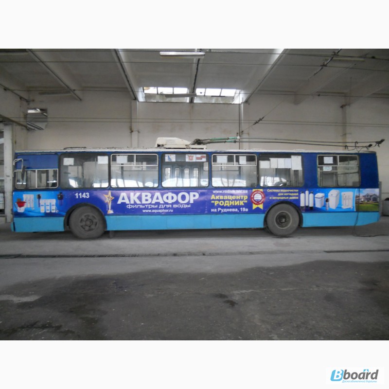 Фото 10. Реклама на транспорте, холдерах, баннерах (троллах) в Севастополе, изготовление наружки
