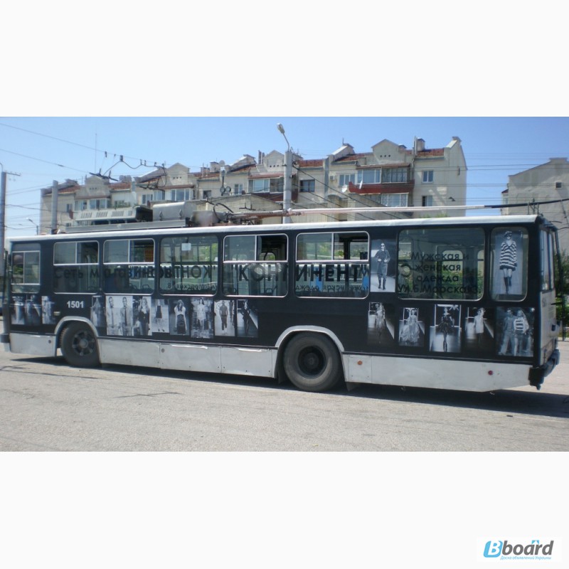 Фото 13. Реклама на транспорте, холдерах, баннерах (троллах) в Севастополе, изготовление наружки
