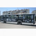 Реклама на транспорте, холдерах, баннерах (троллах) в Севастополе, изготовление наружки