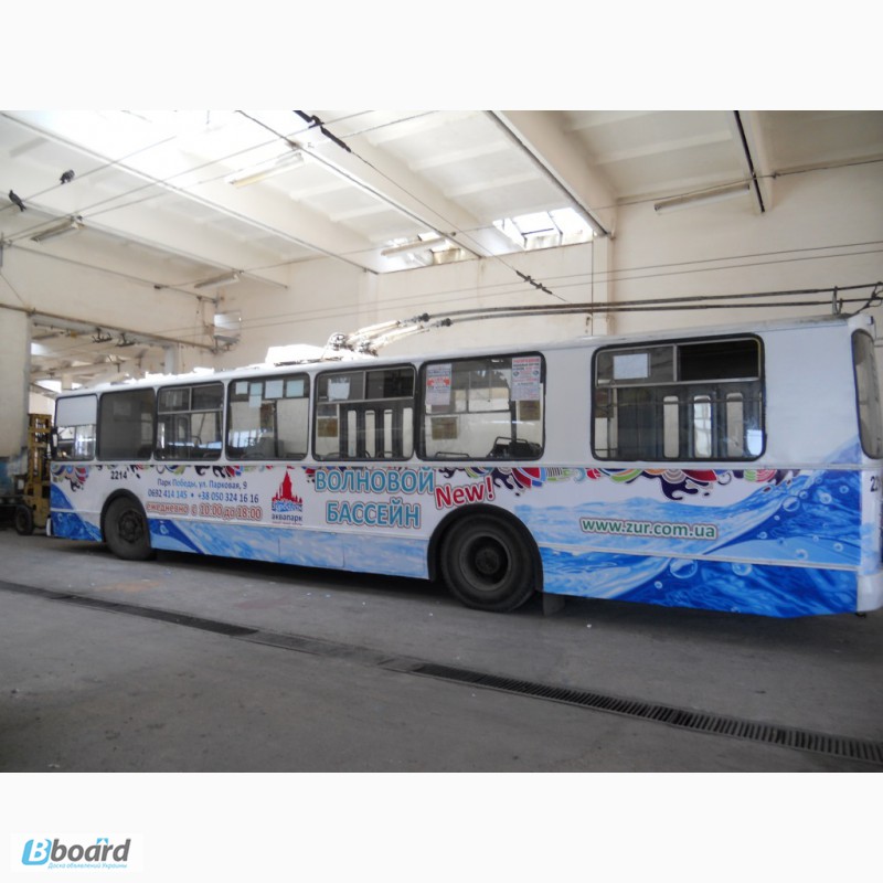 Фото 4. Реклама на транспорте, холдерах, баннерах (троллах) в Севастополе, изготовление наружки