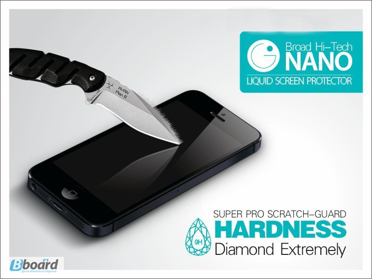 Фото 6. Broad Hi-Tech Nano - Жидкость для защиты экранов