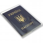 Обложка для Паспорта, Обложки для документов, Кожаные обложки для удостоверений
