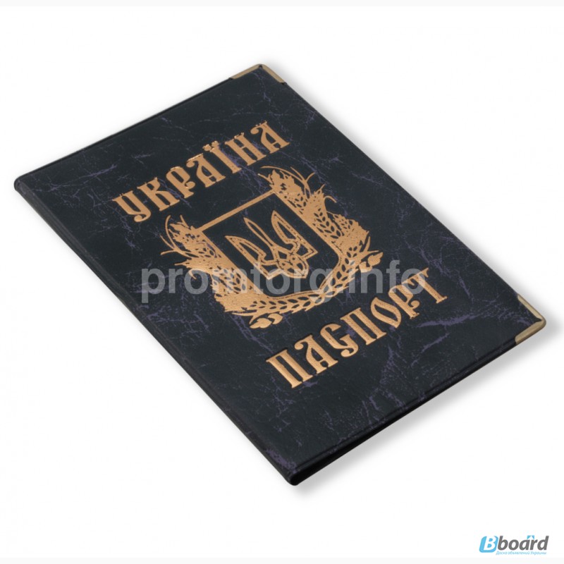 Фото 7. Обложка для Паспорта, Обложки для документов, Кожаные обложки для удостоверений