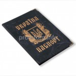 Обложка для Паспорта, Обложки для документов, Кожаные обложки для удостоверений
