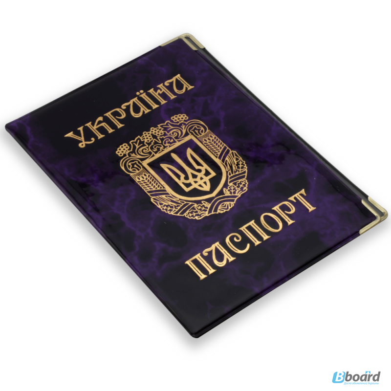 Фото 9. Обложка для Паспорта, Обложки для документов, Кожаные обложки для удостоверений
